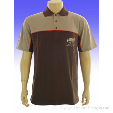 Unisex Custom Uniform T-Shirts